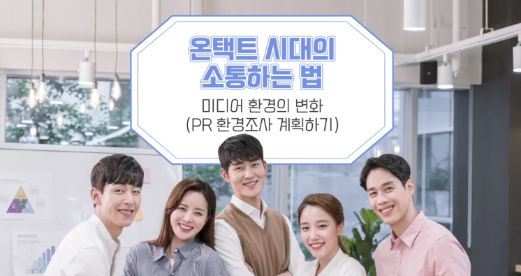 교육과정사진